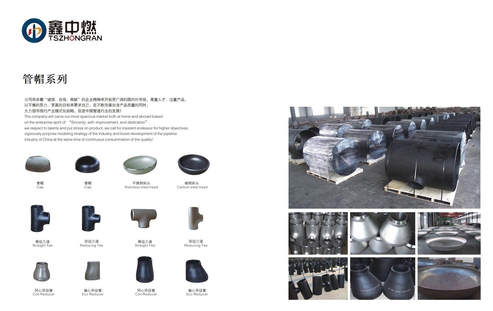国产麻豆精品一区二区在线小说名称