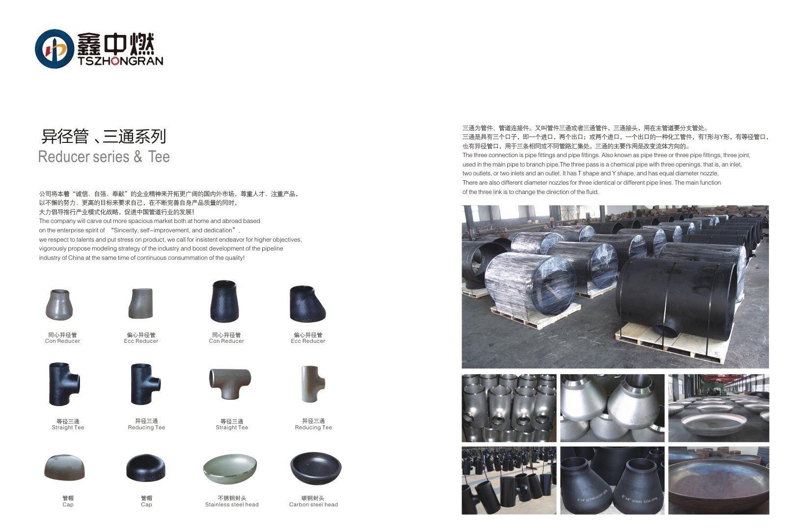 国产麻豆精品一区二区在线小说名称