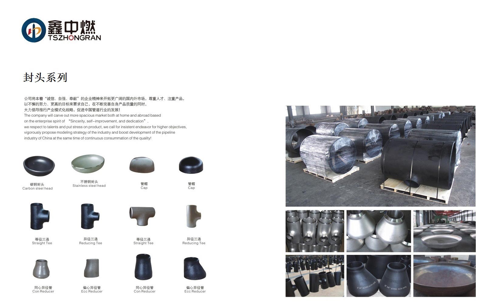 国产麻豆精品一区二区在线小说名称
