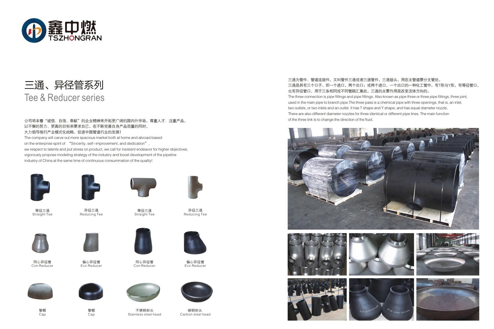 国产麻豆精品一区二区在线小说名称